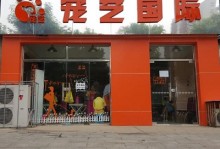 上海宠物培育基地-上海宠物培育基地在哪