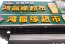 天津宠物超市-天津宠物超市排名
