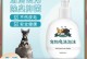 宠物硫磺洗澡-宠物洗澡可以用硫磺皂吗
